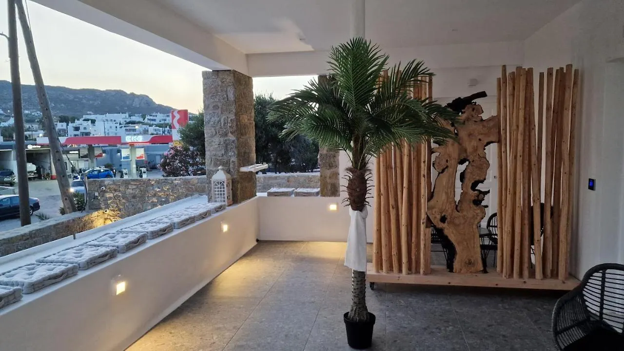 Mykonos Double Luxury Mini Suites - Adults Only Ano Mera