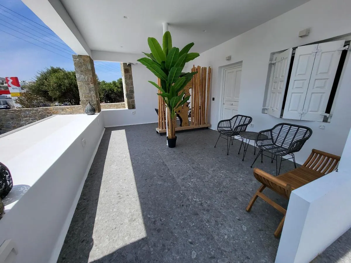 Mykonos Double Luxury Mini Suites - Adults Only Ano Mera Apartment